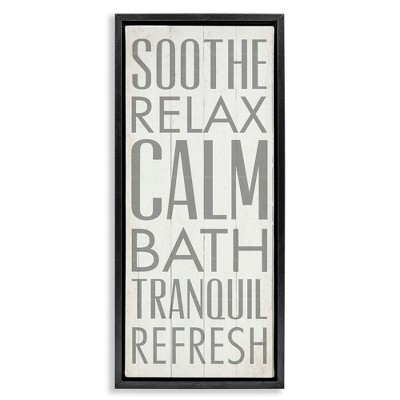 Stupell Industries Soothe Calm Relax Bath Bathroom, 15" x 31"