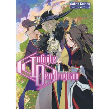 Infinite Dendrogram: Volume 13 (Infinite Dendrogram (light novel), 13) -  Kaidou, Sakon: 9781718355125 - AbeBooks