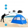 DSVIMOY Beach Tent, Sun Shelter for 3/4 Person, Portable Beach Umbrella Cabana, Blue, 78.7"*51.1"*51.2" - 4 of 4
