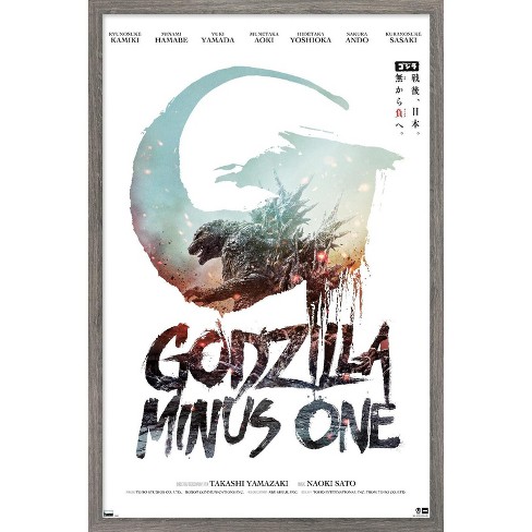 Trends International Godzilla: Minus One - US Teaser One Sheet Framed Wall Poster Prints - image 1 of 4