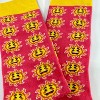 Smiley Sun Face Patterned (Women's Sizes, Adult Medium) from the Sock Panda - 2 of 4