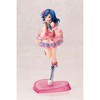 Kotobukiya - Kotobukiya - Idolm@ster Million Live! - Yuriko Nanao (SeichouChu LOVER!!) - 2 of 4