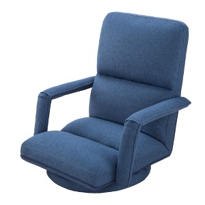 UPTIOT living room floor chair - 1 of 4