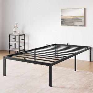 Heavy-duty bed frame with storage space, metal platform base with steel support bars, quiet, easy to assemble, no box spring required - 1 of 4