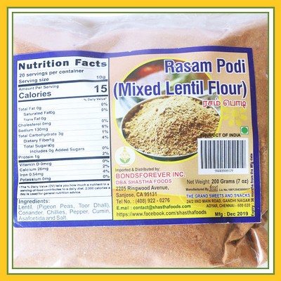 Grand Sweets & Snacks Rasam Podi 200 Gms , Pack of 3