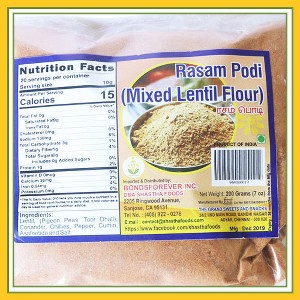 Grand Sweets & Snacks Rasam Podi 200 Gms , Pack of 3 - 1 of 2