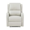 Faux Leather Glider Recliner Chair, 1-Piece, Solid Wood Frame, Comfortable Living Room Seating - 2 of 4