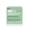 Parasol Clear+Dry Natural Disposable Diaper Pants - Select Size - 2 of 4