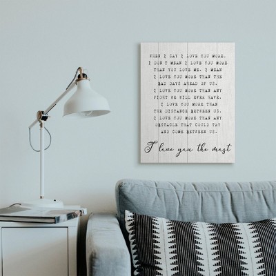 Inspirational Clear Canvas Wall Art with Motivational Quote, 24 x 30