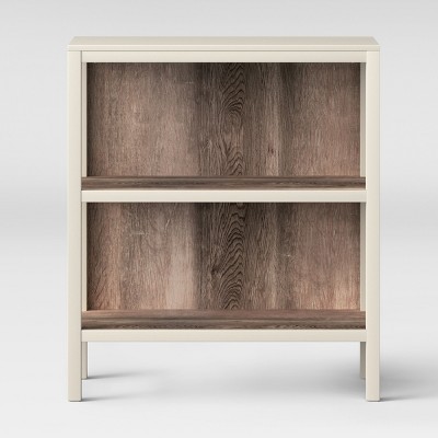 target horizontal bookshelf