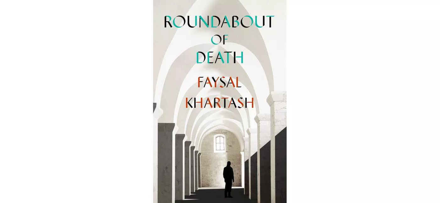 Roundabout of Death - by  Faysal Khartash (Paperback) - image 1 of 2