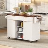 52" Rolling Kitchen Island with Drop Leaf, Fluted Kitchen Cart, Cabinet Island Table with Adjustable Shelves & Power Outlet - ModernLuxe - 4 of 4