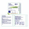Ferrum Metallicum 200CK by Boiron Homeopathic Single Medicine For Stress & Sleep  -  80 Pellet - 2 of 4
