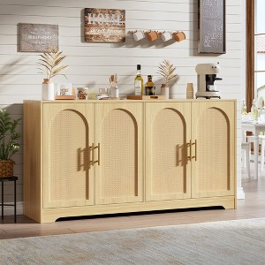 Coucheta 31.5"Rattan Sideboard, Buffet Cabinet with Shelf & Doors, Accent Storage Cabinet w/ Sturdy Wood Feet, for Living/Dining Room, Entryway - 1 of 4