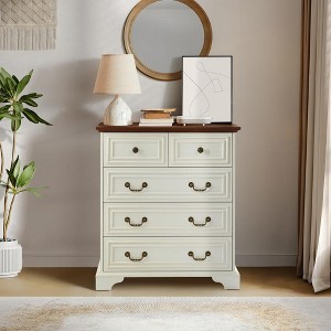 Lycvki 31.49 in. White 5-Drawer Dresser for Bedroom - 1 of 4