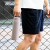 Zojirushi 27oz Stainless Steel Tumbler - 3 of 4