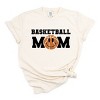 Simply Sage Market Basketball Mom Smiley Face Garment Dyed Tee - 2 of 4