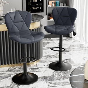 BABYYER Modern Bar Stools Set of 2, with Back and Footrest, Adjustable Swivel Barstools, for Kitchen Island - 1 of 4