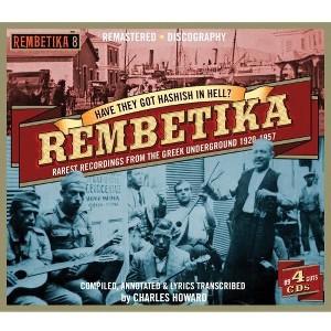 Various Artists - Rembetika-Have They Got Hashish in Hell / Various (CD) - 1 of 1