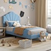 coucheta ed Frame with Shell Headboard, Velvet Upholstered Bed Frame with Adjustable Headboard, Girl Platform Strong Wood Slat Support - 4 of 4