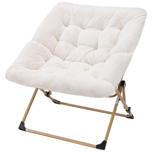 Comfy Chair for Adults, Soft Faux Fur Folding Lounge for Bedroom Living Room Dorm Rooms Flexible Reading Chair for Teens Kids, X-Large Foldable - 1 of 4