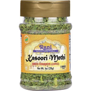 Fenugreek Leaves Dried (Kasoori Methi) - 1oz (28g) -  Rani Brand Authentic Indian Products - 1 of 4