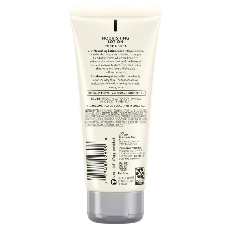 Suave Skin Solutions Smoothing with Cocoa Butter and Shea Body Lotion 3oz, 4 of 9