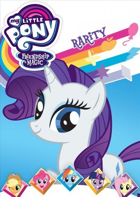 My Little Pony: Friendship Is Magic - Ra (DVD)