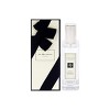 Jo Malone Wild Bluebell Cologne, 1 oz - 2 of 4