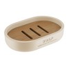 Evideco French Home Goods Chic Polyresin Soap Dish with Draining Bamboo Insert - 2 of 4