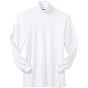 KingSize Men's Big & Tall Tall Turtleneck Long-Sleeve Tee - 1 of 4
