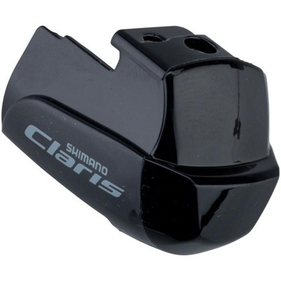 shimano claris r2000 shifters