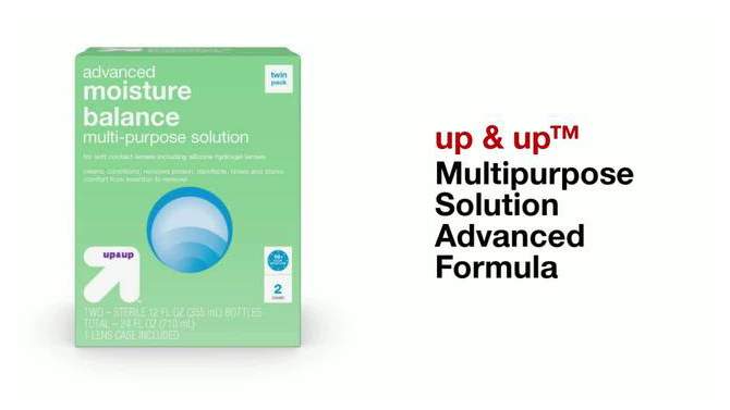 Multipurpose Solution Advanced Formula - up & up™, 2 of 9, play video