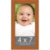 PosterPalooza | Photo Size Modernist Brown Picture Frame - UV Acrylic, Foam Board Backing, Hanging Hardware - 2 of 4