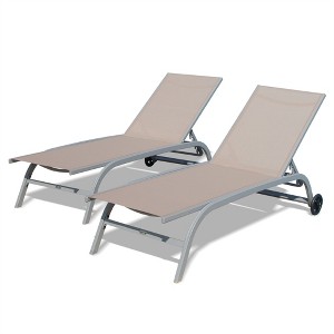 XINGHANZHENXUAN Gray Patio Chaise Lounges Set of 2, 5-Position Adjustable Lounge Chairs with Wheels, Poolside, Beach, Garden - 1 of 4