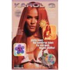 KAROL G - MAÑANA SERÁ BONITO (Target Exclusive, Vinyl) (2LP) - 4 of 4