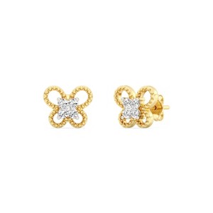 GILDED 14KT Gold Plated & 925 Sterling Silver Stud Earrings for Women in 1/5 Cttw Lab Grown Diamond Fashion Earrings for Women - 1 of 4