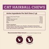 Hemp Well Hairball Cat Soft Chews - For Digestion & Gut Health - 60 ct. - 3 of 4