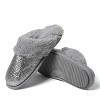 Cozyfoams Women's Glitter Scuff Slipper with Gift Bag - 2 of 4