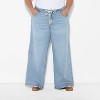 Women's Low-Rise Wide Leg Loose Jeans - Wild Fable™ - 2 of 3
