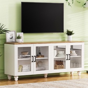 63" Particle Board Farmhouse TV Stand with Tempered Glass Doors, Sideboard Cabinet with Adjustable Shelves and Solid Wood Gourd Legs - 1 of 4
