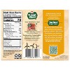 Hormel Natural Choice Honey Ham - 14oz - 2 of 4