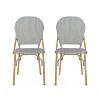 PAGED 18" Outdoor Accent Chairs,PE Rattan French Bistro Accent Chairs with Aluminum Frame and Bamboo Print Finish, Patio Seating, Set of 2 - 2 of 4