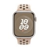 Apple Watch Nike Sport Band - 3 of 3