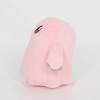 Digimon Sanei Boeki DG23 Digimon Plush Series Mochimon (S) - 3 of 4