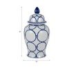 Decorative Ceramic Temple Jar for Living Room Decor - Stylish Home Decor for Bedroom, Office, and Table Centerpiece - Blue & White - 3 of 4