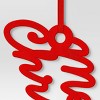 Christmas Gift Topper Flocked Merry Christmas - Wondershop™ - 3 of 3