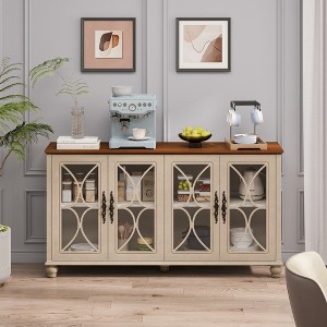 Elegant 59.45" 4-Door Antique Cabinet with Tempered Glass Doors, for Dining, Living Room, Hallway - 1 of 4