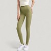 Anna-Kaci Active Women's High Waist Full Length Leggings with Wide Waistband - 2 of 4