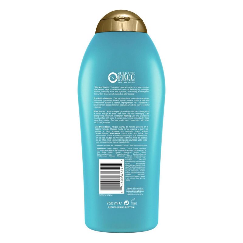 OGX Extra Strength Argan Oil of Morocco Shampoo for Dry, Damaged Hair - 25.4 fl oz, 3 of 5
